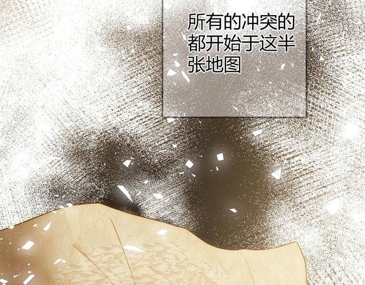 第49话 标记期（上）43