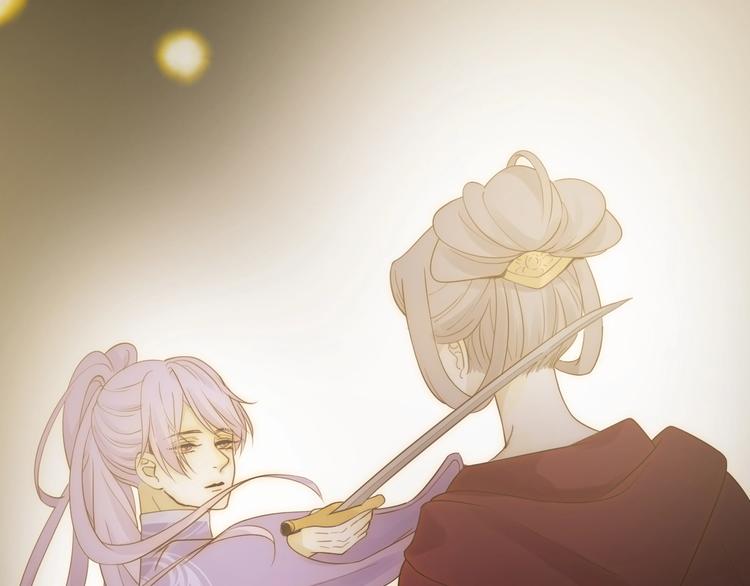 第37话  蜕化（上）98
