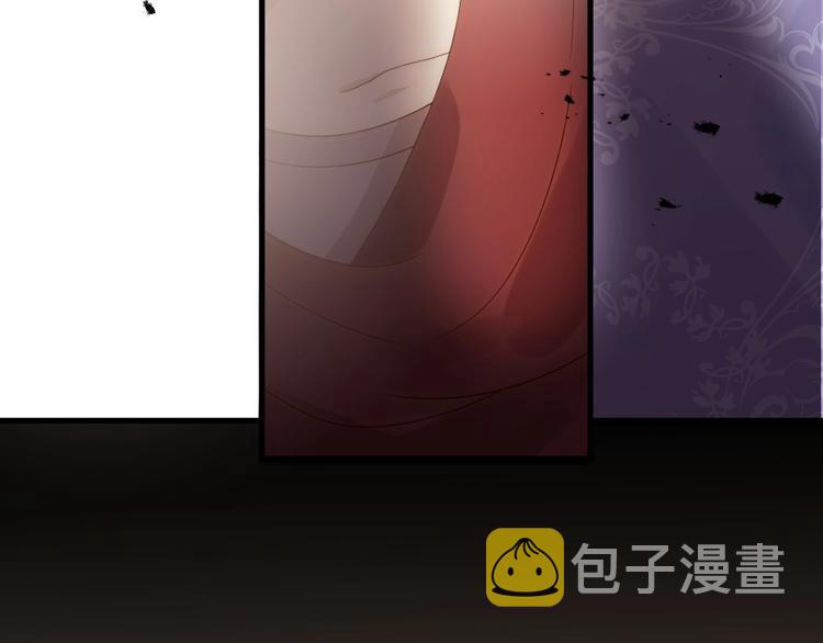 第44话  撤退（下）109
