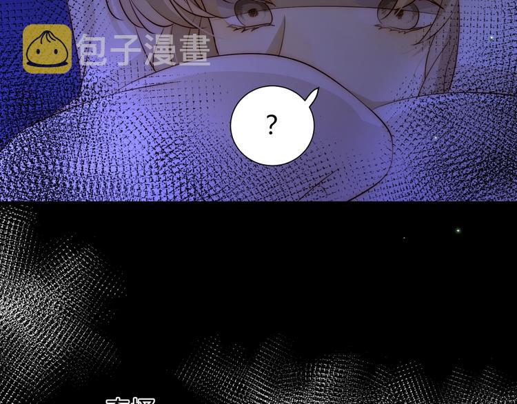 第15话  侍寝151