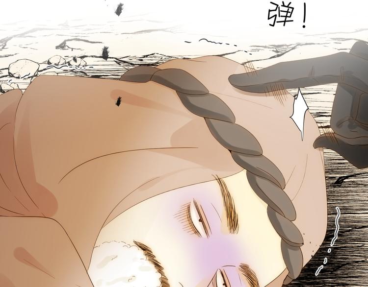 第47话 浴中相遇97