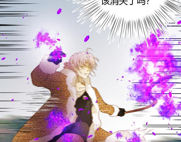 第54话 愤怒115