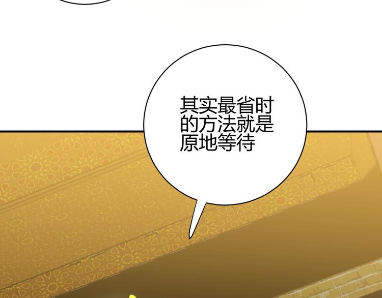 第24话  选择16