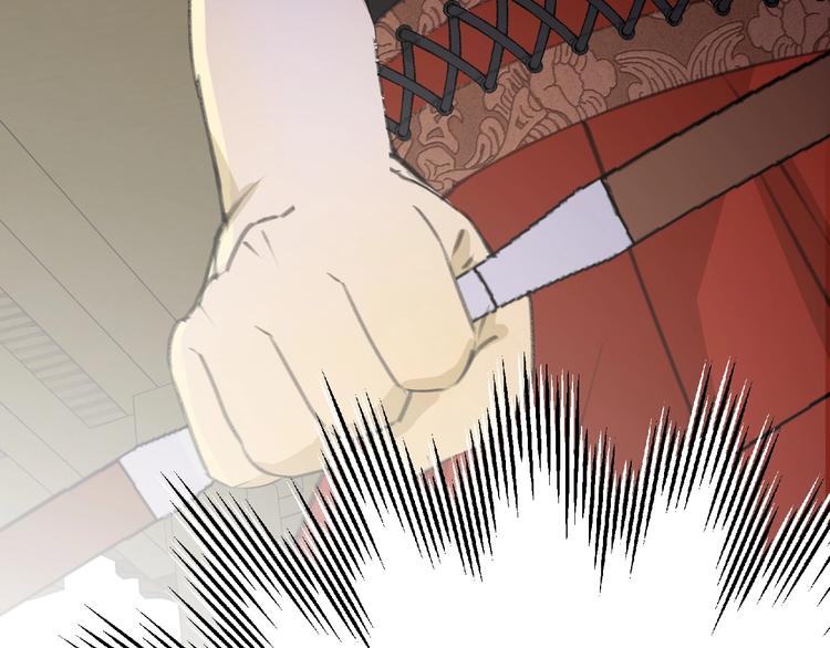 第8话  射箭比赛88