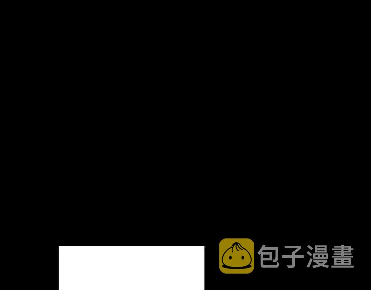 第20话  昼行的蝴蝶126