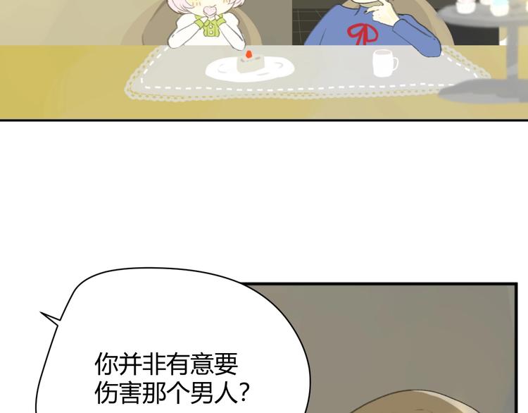 第1话  被诅咒的少女219