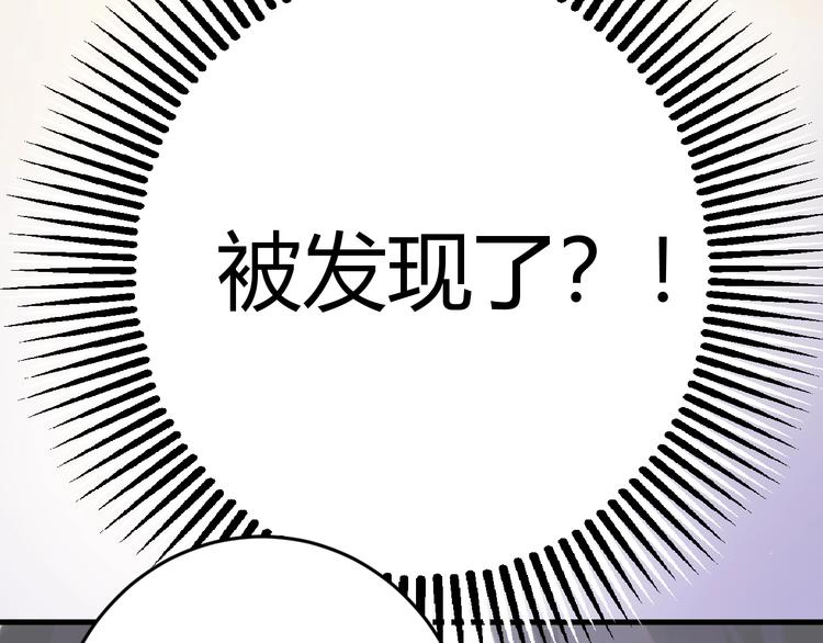 第16话  磷火39