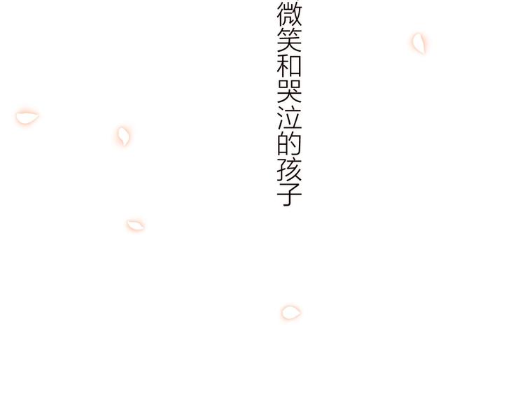 第35话  奥朗则布的过去31