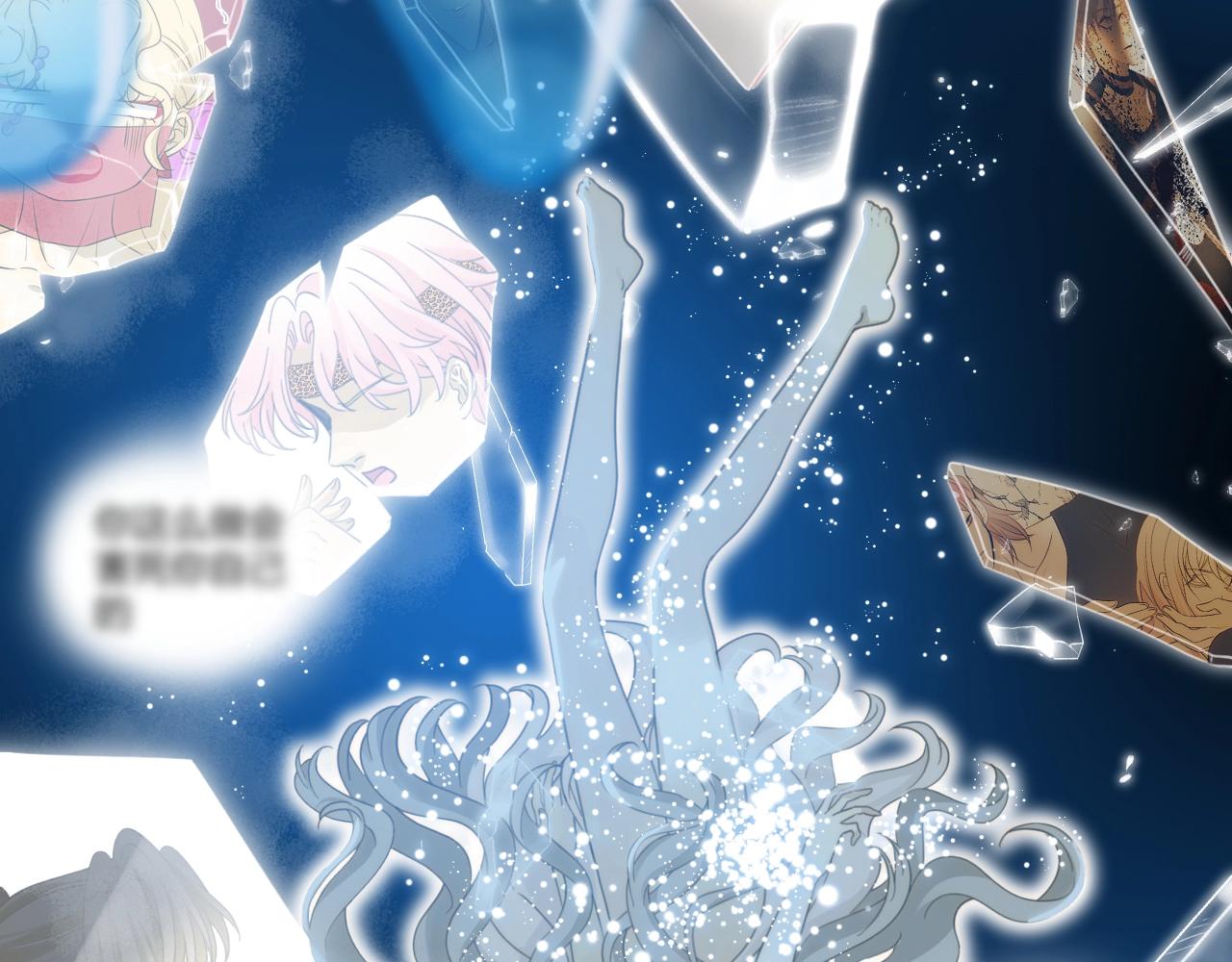 第1季完结篇 漫长的梦253