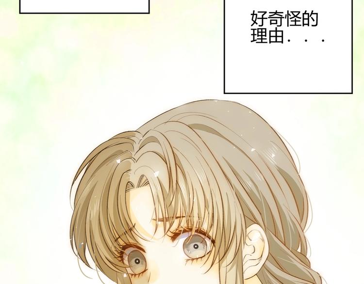 第19话  毒发33