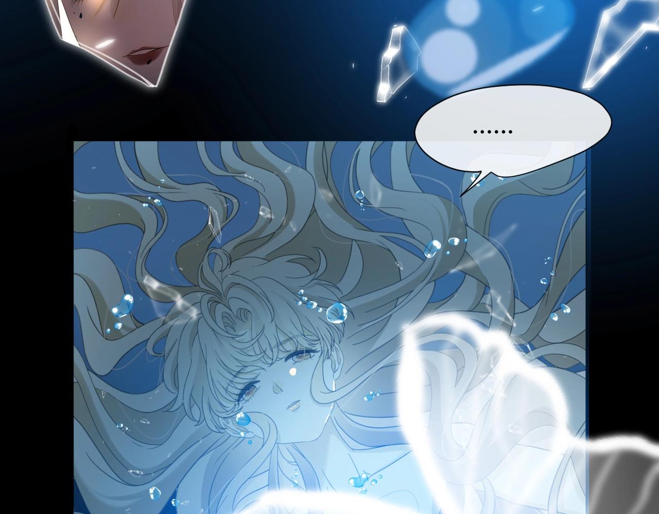 第1季完结篇 漫长的梦256