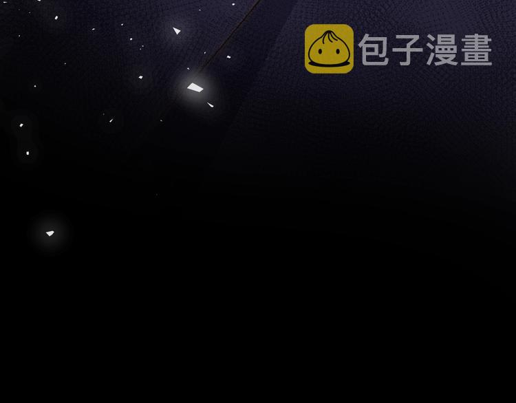 第20话  昼行的蝴蝶112