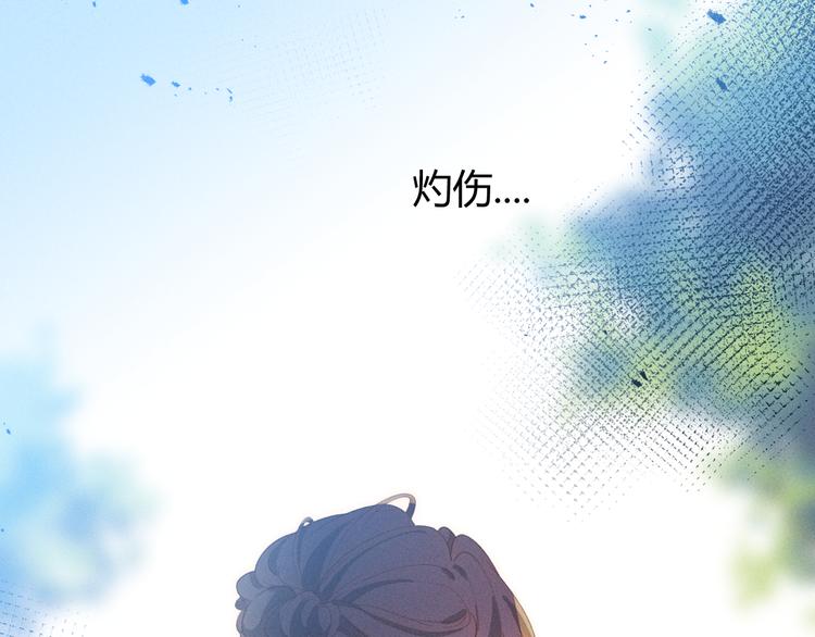 第54话 愤怒127