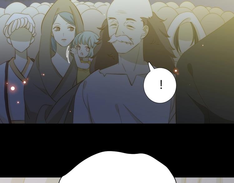 第13话  绝世舞姬85
