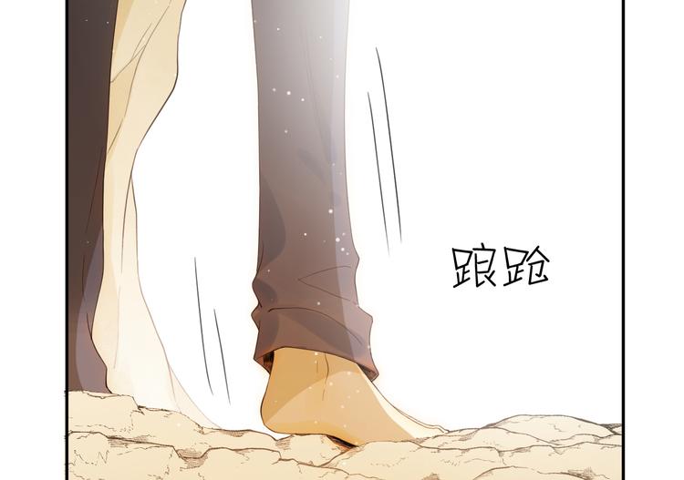 第46话 商队34