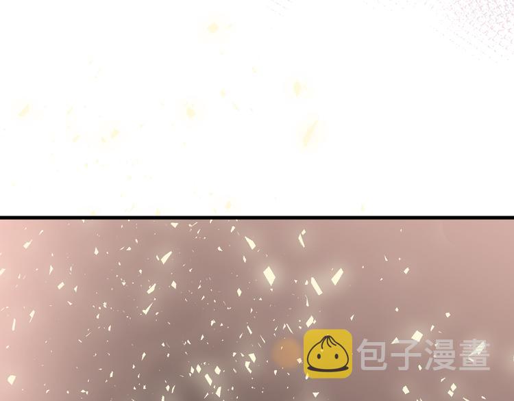 番外 现代篇2（上）67