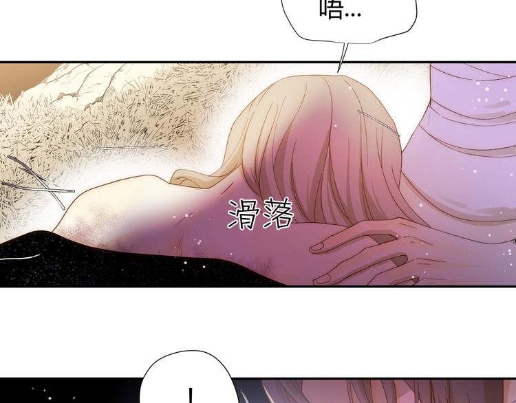 第46话 商队13