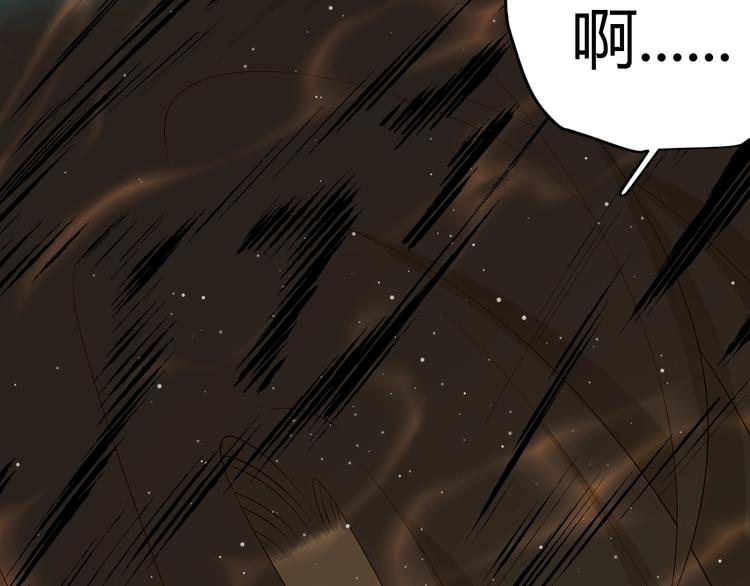 第35话  奥朗则布的过去58