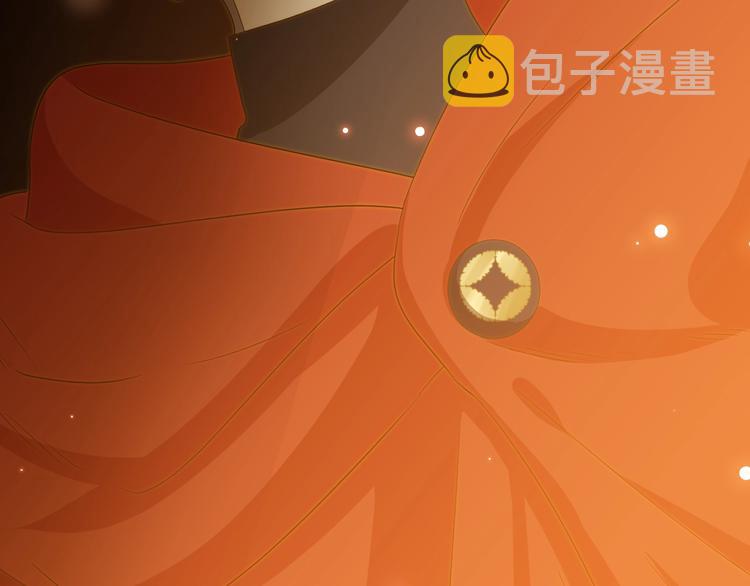 第13话  绝世舞姬147