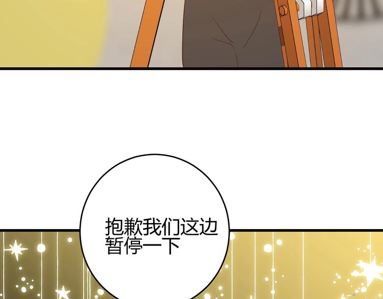 番外   现代篇（1）128