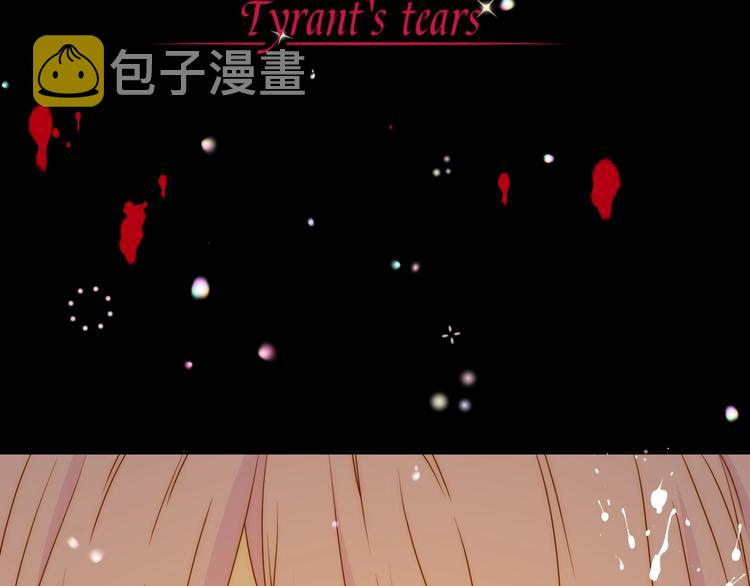 第28话  羁绊1