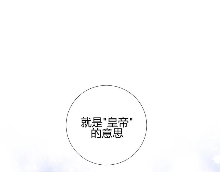 第23话  中意182