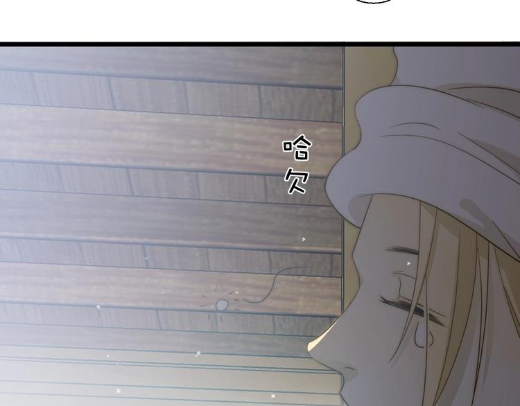 第7话  泰莉莎的回答24