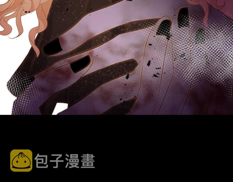 爆点预告！王子和哑女生死不明！8