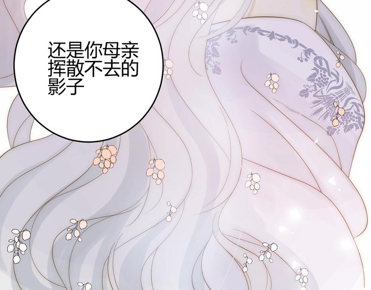 第27话  在意101