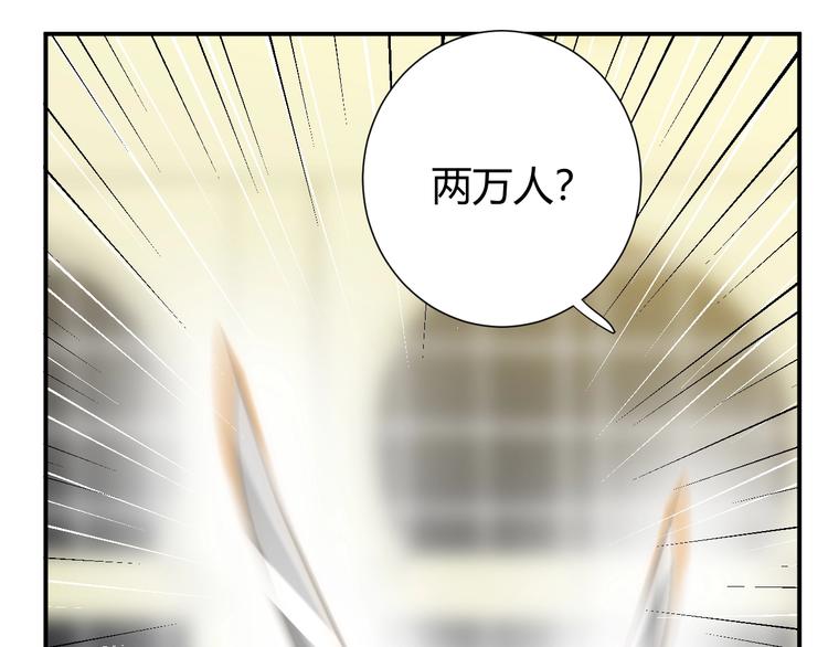 第18话  染色20