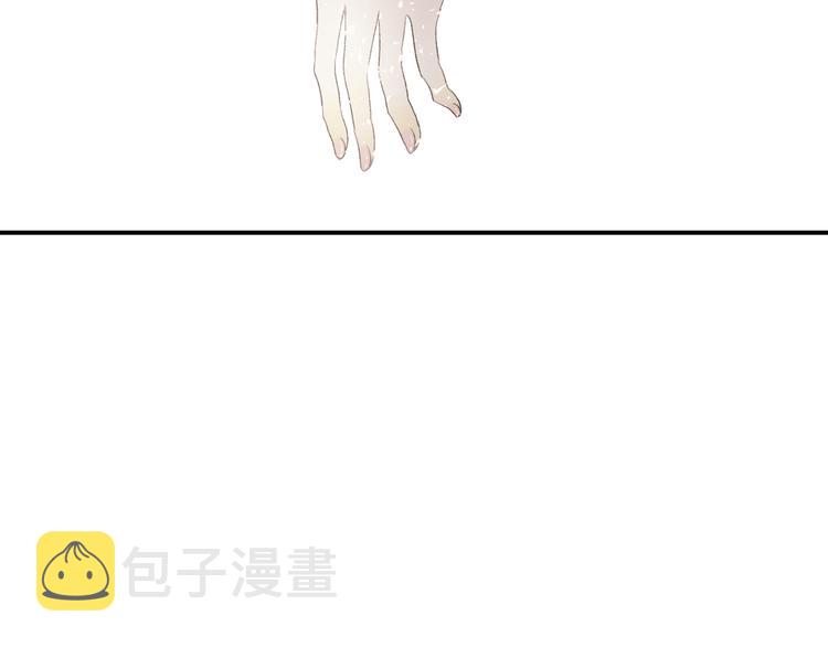 番外 现代篇2（上）103