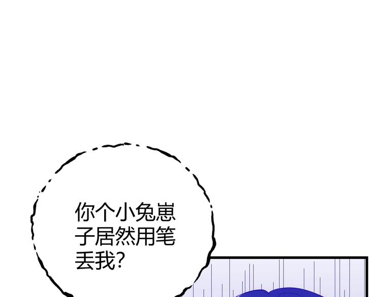 第11话  我的女人67