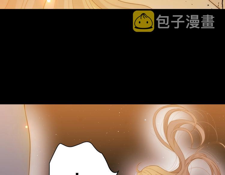 第43话  撤退（中）22