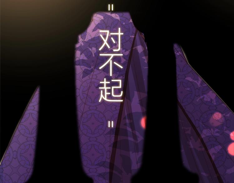 第25话（下）  泰莉莎的决心6