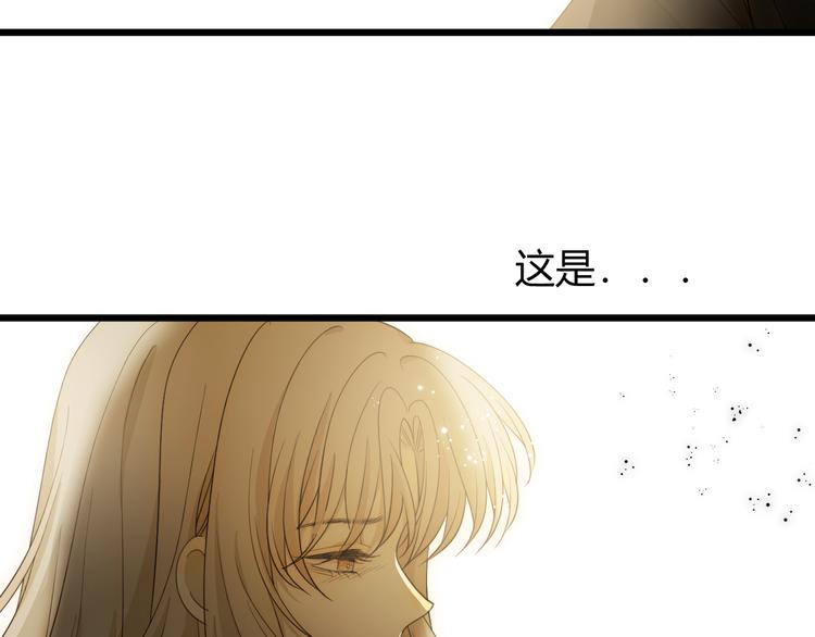 第50话 标记期（下）53