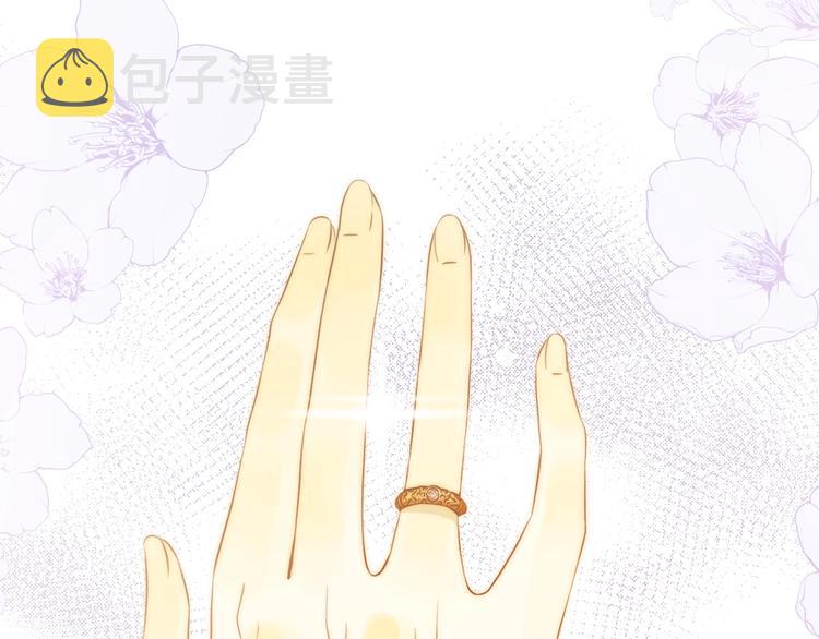 第22话  求婚109