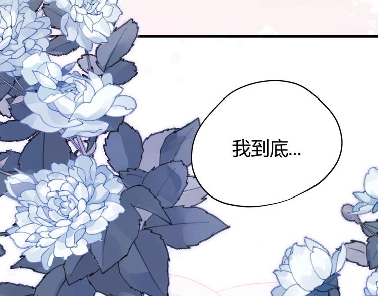 第28话  羁绊90
