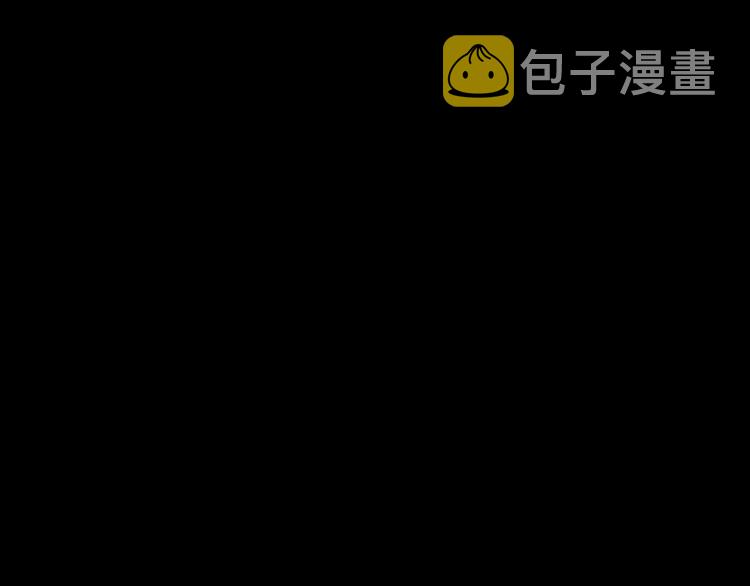 第36话  被篡改的人生0