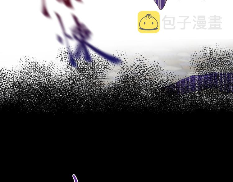第2话  毒酒67