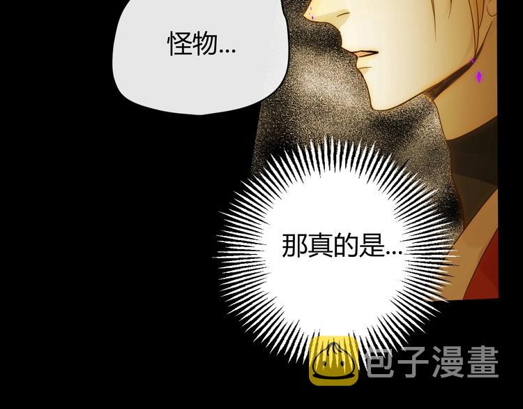 第39话  进食57