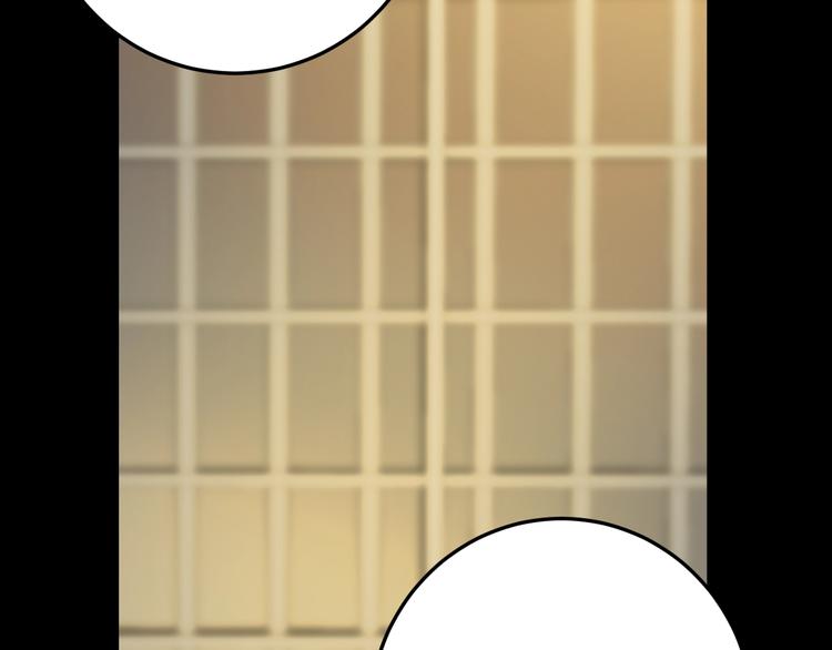 第35话  奥朗则布的过去170