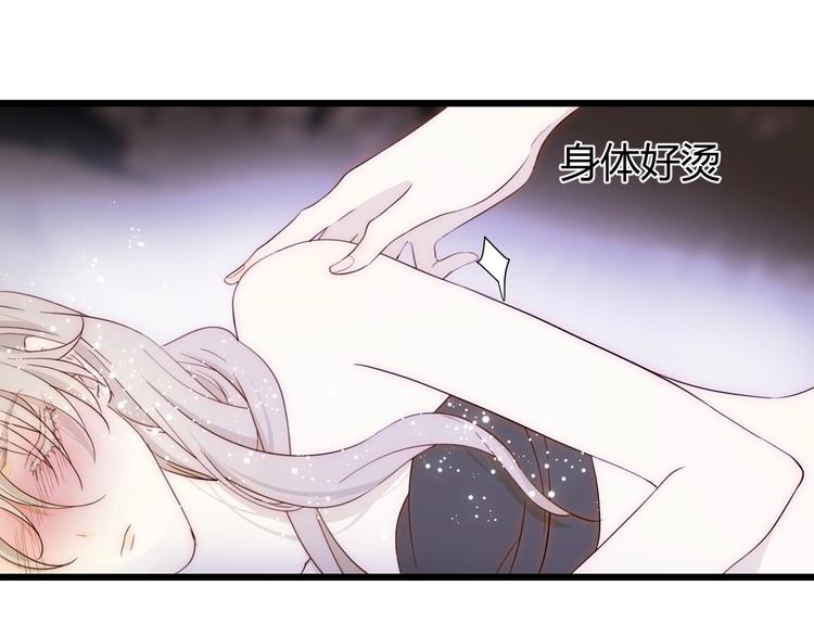第49话 标记期（上）147