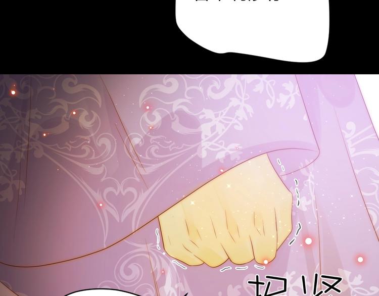 第41话  舍身69