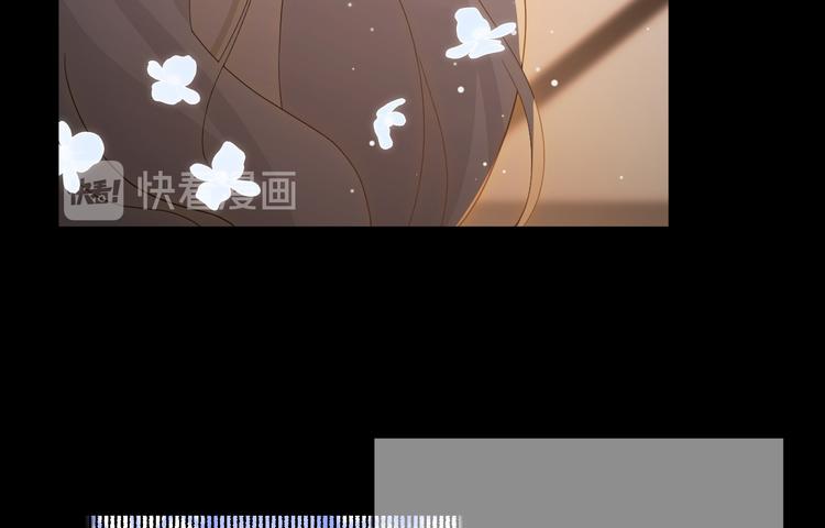 第45话 血脉119