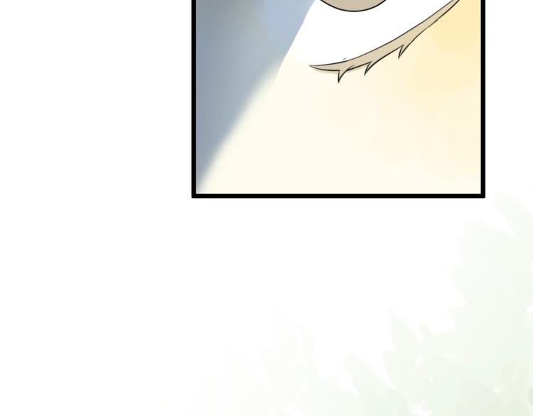 第4话  诅咒138
