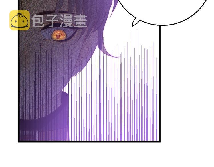 第7话  泰莉莎的回答101