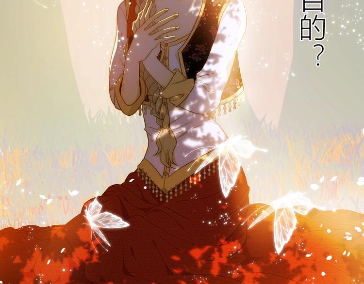 第51话 猎人造访3