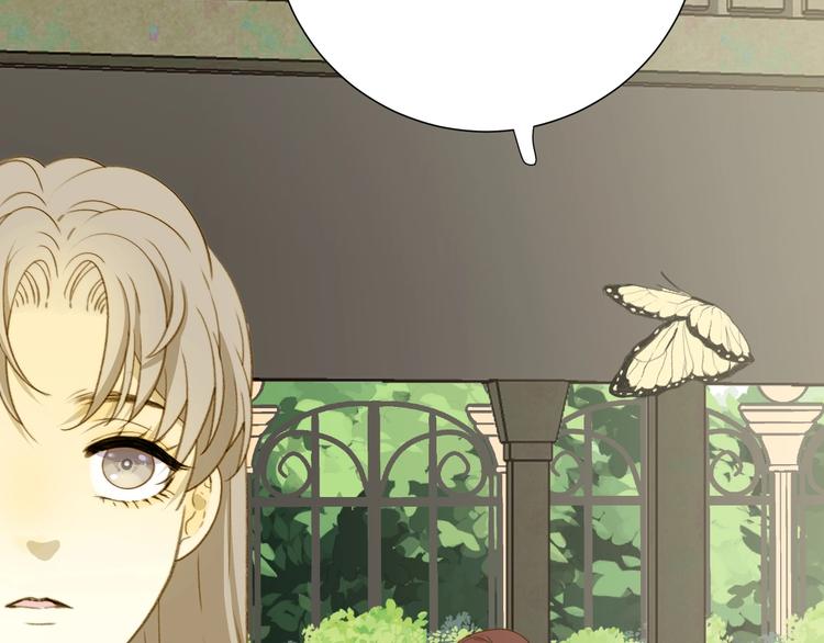 第6话  回答我12