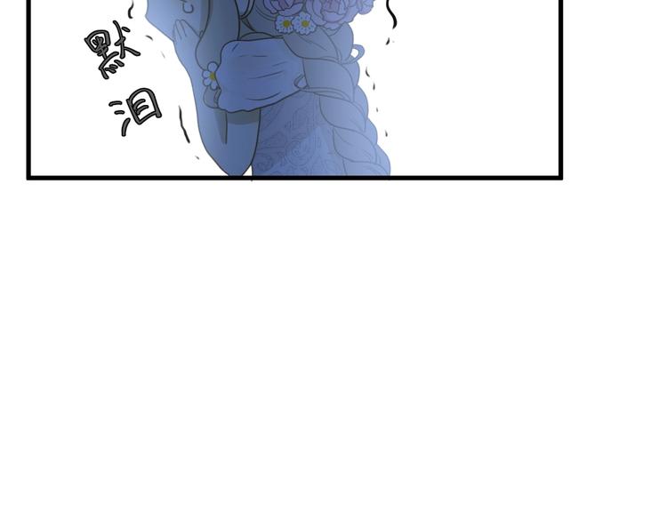 第2话  毒酒35