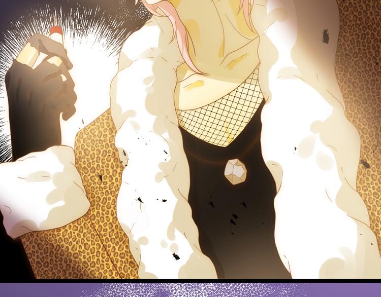第55话 转机亦或是新的危机141